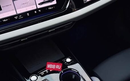 Audi A5, 2026 год, 5 985 005 рублей, 17 фотография