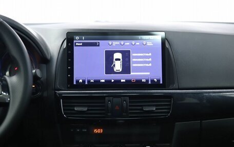 Mazda CX-5 II, 2012 год, 1 690 000 рублей, 13 фотография