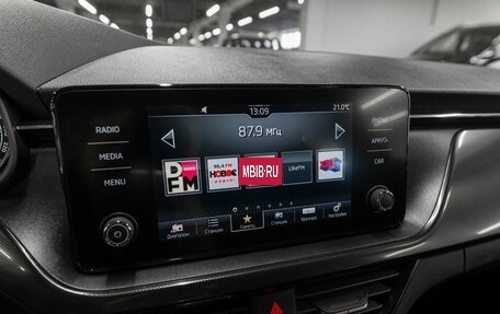 Skoda Rapid II, 2021 год, 1 990 000 рублей, 16 фотография