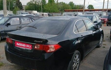 Honda Accord VIII рестайлинг, 2011 год, 849 300 рублей, 2 фотография