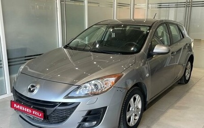 Mazda 3, 2010 год, 849 000 рублей, 1 фотография