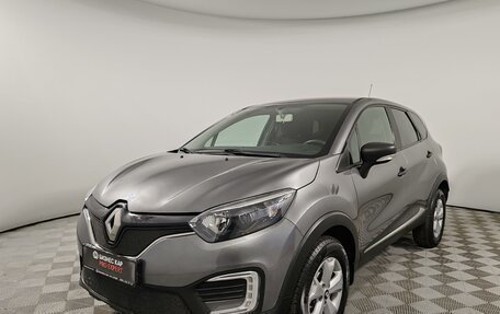 Renault Kaptur I рестайлинг, 2017 год, 1 239 000 рублей, 1 фотография