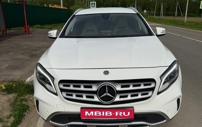 Mercedes-Benz GLA, 2017 год, 1 550 000 рублей, 1 фотография