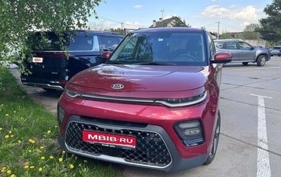 KIA Soul III, 2019 год, 1 720 000 рублей, 1 фотография