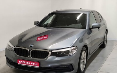 BMW 5 серия, 2018 год, 2 640 000 рублей, 1 фотография