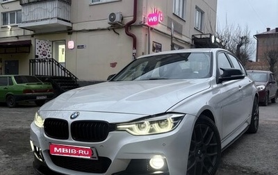 BMW 3 серия, 2016 год, 2 000 000 рублей, 1 фотография