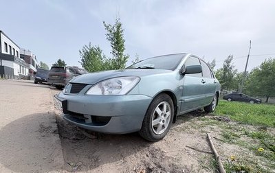 Mitsubishi Lancer IX, 2005 год, 268 000 рублей, 1 фотография