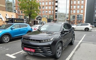 CheryExeed LX, 2023 год, 1 500 000 рублей, 1 фотография