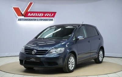 Volkswagen Golf Plus I, 2008 год, 520 000 рублей, 1 фотография