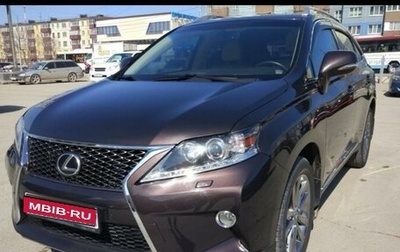 Lexus RX III, 2012 год, 2 430 000 рублей, 1 фотография
