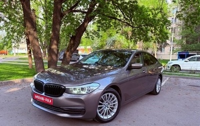 BMW 6 серия, 2018 год, 3 750 000 рублей, 1 фотография