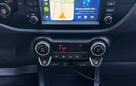 KIA Rio IV, 2017 год, 1 550 000 рублей, 12 фотография