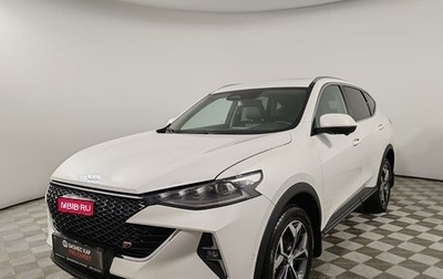 Haval F7 I, 2023 год, 1 999 000 рублей, 1 фотография