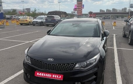 KIA Optima IV, 2017 год, 1 600 000 рублей, 1 фотография