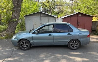 Mitsubishi Lancer IX, 2006 год, 270 000 рублей, 1 фотография