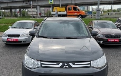 Mitsubishi Outlander III рестайлинг 3, 2012 год, 1 000 000 рублей, 1 фотография