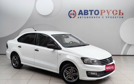 Volkswagen Polo VI (EU Market), 2018 год, 993 000 рублей, 1 фотография