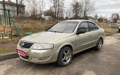 Nissan Almera Classic, 2006 год, 220 000 рублей, 1 фотография