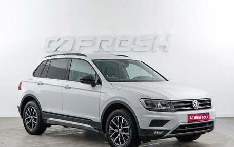 Volkswagen Tiguan II, 2019 год, 2 649 050 рублей, 1 фотография