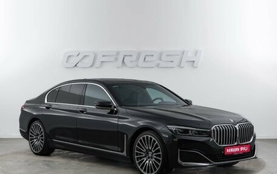 BMW 7 серия, 2019 год, 5 199 046 рублей, 1 фотография
