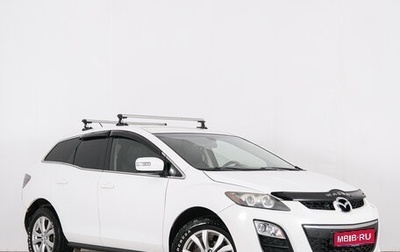 Mazda CX-7 I рестайлинг, 2011 год, 1 199 000 рублей, 1 фотография