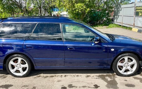 Subaru Legacy III, 1999 год, 3 фотография