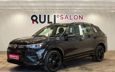 Volkswagen Tiguan, 2026 год, 4 790 000 рублей, 1 фотография