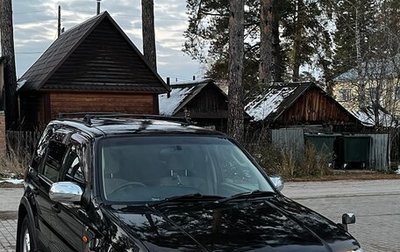 Ford Escape II, 2003 год, 750 000 рублей, 1 фотография