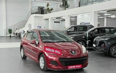Peugeot 207 I, 2010 год, 650 000 рублей, 1 фотография