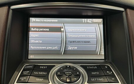 Infiniti EX, 2008 год, 1 070 000 рублей, 8 фотография