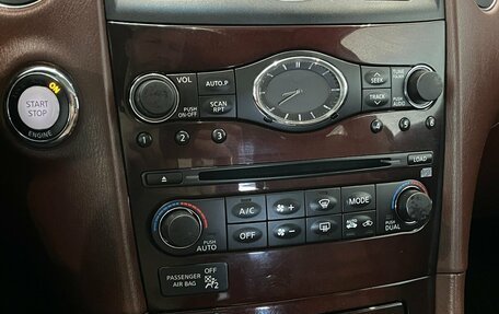 Infiniti EX, 2008 год, 1 070 000 рублей, 7 фотография