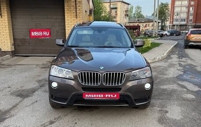BMW X3, 2014 год, 1 620 000 рублей, 1 фотография