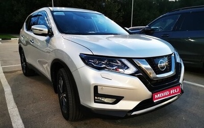 Nissan X-Trail, 2022 год, 2 850 000 рублей, 1 фотография