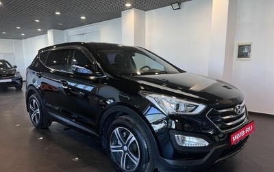 Hyundai Santa Fe III рестайлинг, 2013 год, 1 749 000 рублей, 1 фотография