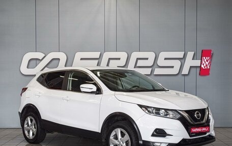 Nissan Qashqai, 2019 год, 2 200 000 рублей, 1 фотография