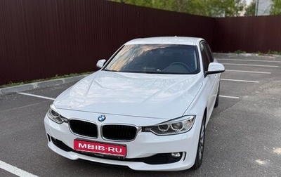 BMW 3 серия, 2014 год, 1 800 000 рублей, 1 фотография