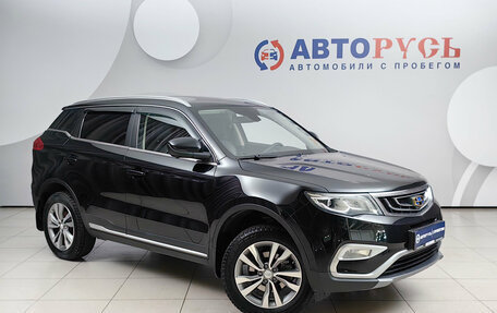 Geely Atlas I, 2021 год, 1 739 000 рублей, 1 фотография