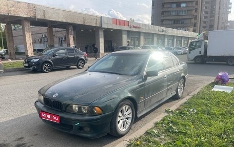 BMW 5 серия, 1997 год, 200 000 рублей, 1 фотография
