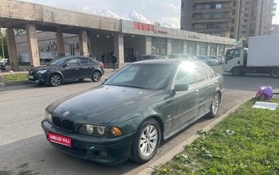 BMW 5 серия, 1997 год, 200 000 рублей, 1 фотография