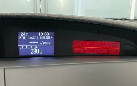 Mazda 3, 2010 год, 849 000 рублей, 8 фотография