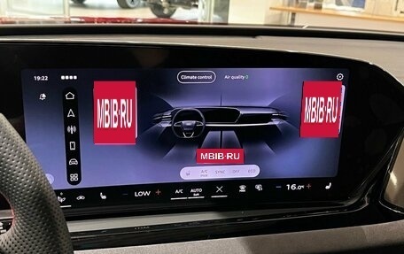 Audi A5, 2025 год, 6 150 000 рублей, 14 фотография