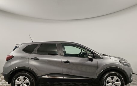 Renault Kaptur I рестайлинг, 2017 год, 1 239 000 рублей, 4 фотография