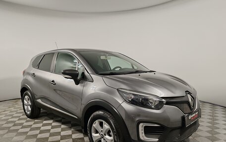 Renault Kaptur I рестайлинг, 2017 год, 1 239 000 рублей, 3 фотография