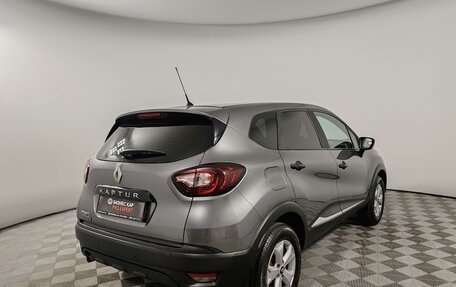 Renault Kaptur I рестайлинг, 2017 год, 1 239 000 рублей, 5 фотография
