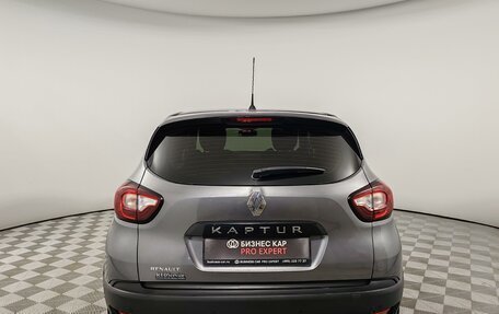 Renault Kaptur I рестайлинг, 2017 год, 1 239 000 рублей, 6 фотография