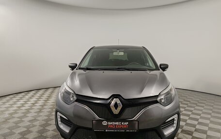 Renault Kaptur I рестайлинг, 2017 год, 1 239 000 рублей, 2 фотография