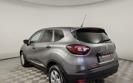 Renault Kaptur I рестайлинг, 2017 год, 1 239 000 рублей, 7 фотография