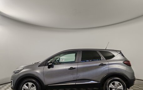 Renault Kaptur I рестайлинг, 2017 год, 1 239 000 рублей, 8 фотография