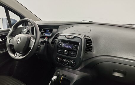 Renault Kaptur I рестайлинг, 2017 год, 1 239 000 рублей, 11 фотография