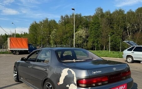 Toyota Cresta, 1994 год, 550 000 рублей, 6 фотография